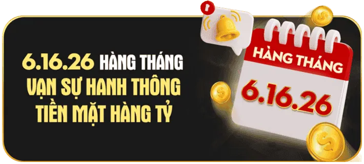 Sự kiện và giải đấu độc quyền