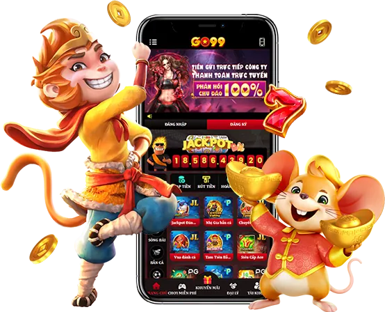 Tiền thưởng và ưu đãi độc quyền